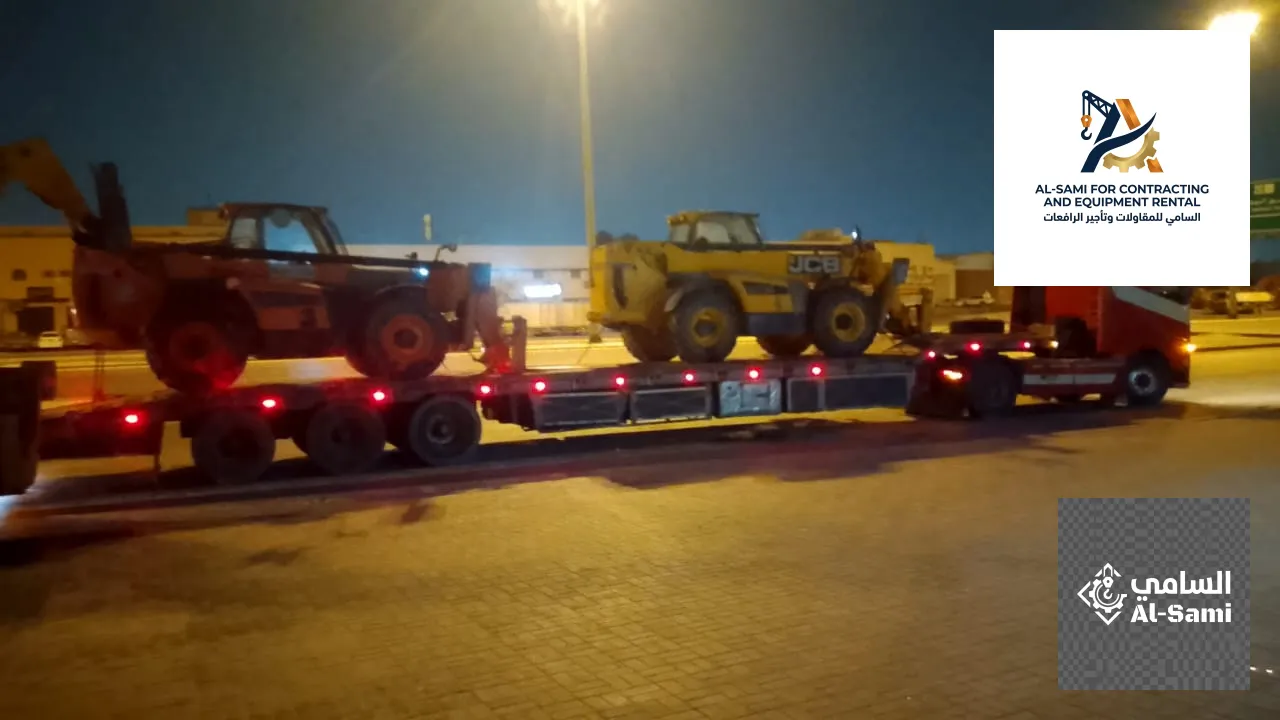 17m JCB Telhandler - السامي للمقاولات