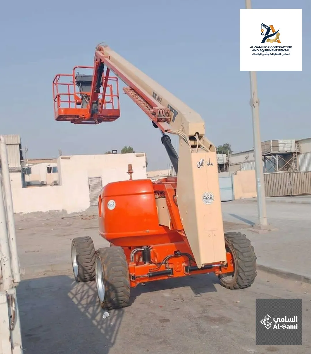 Articulating & Boom Lift Rental in Dammam, Jubail & Khobar | 22–42m | Daily / Monthly Hire - السامي للمقاولات
