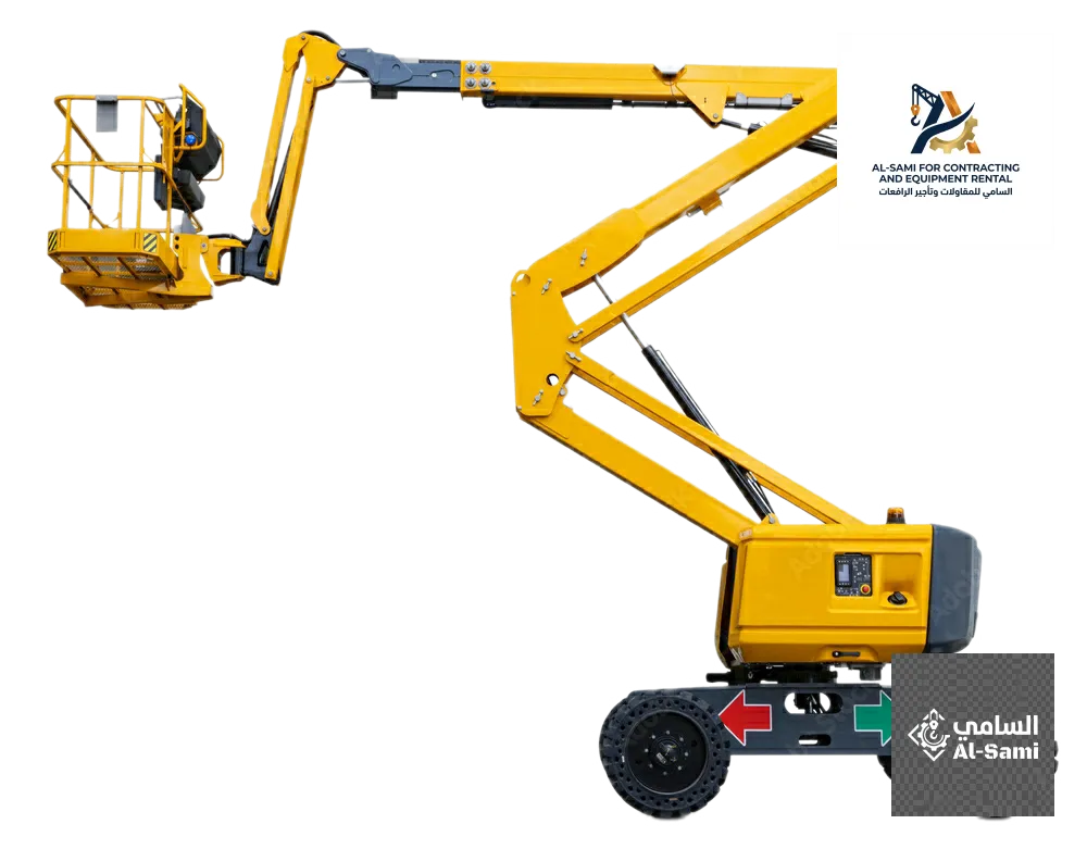 26m Boom Lift -  1