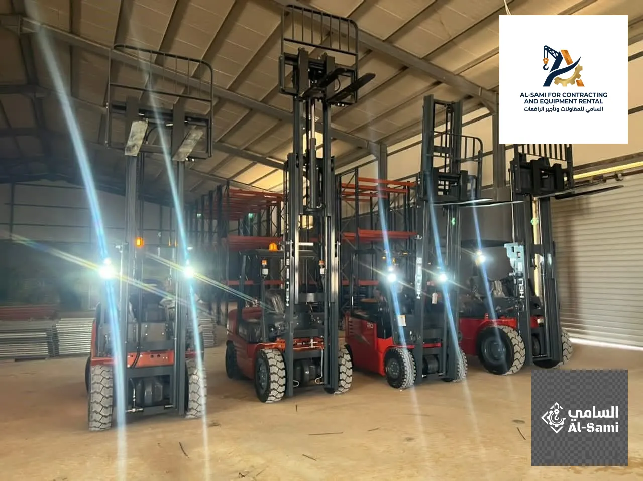 Forklift Rental in Dammam | Top-Rated Forklift Rental in Ksa for 2026 # Al-Sami -  1