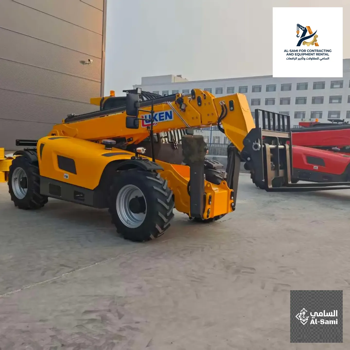 JCB Telehandler Rental  (2020-2027) -  1