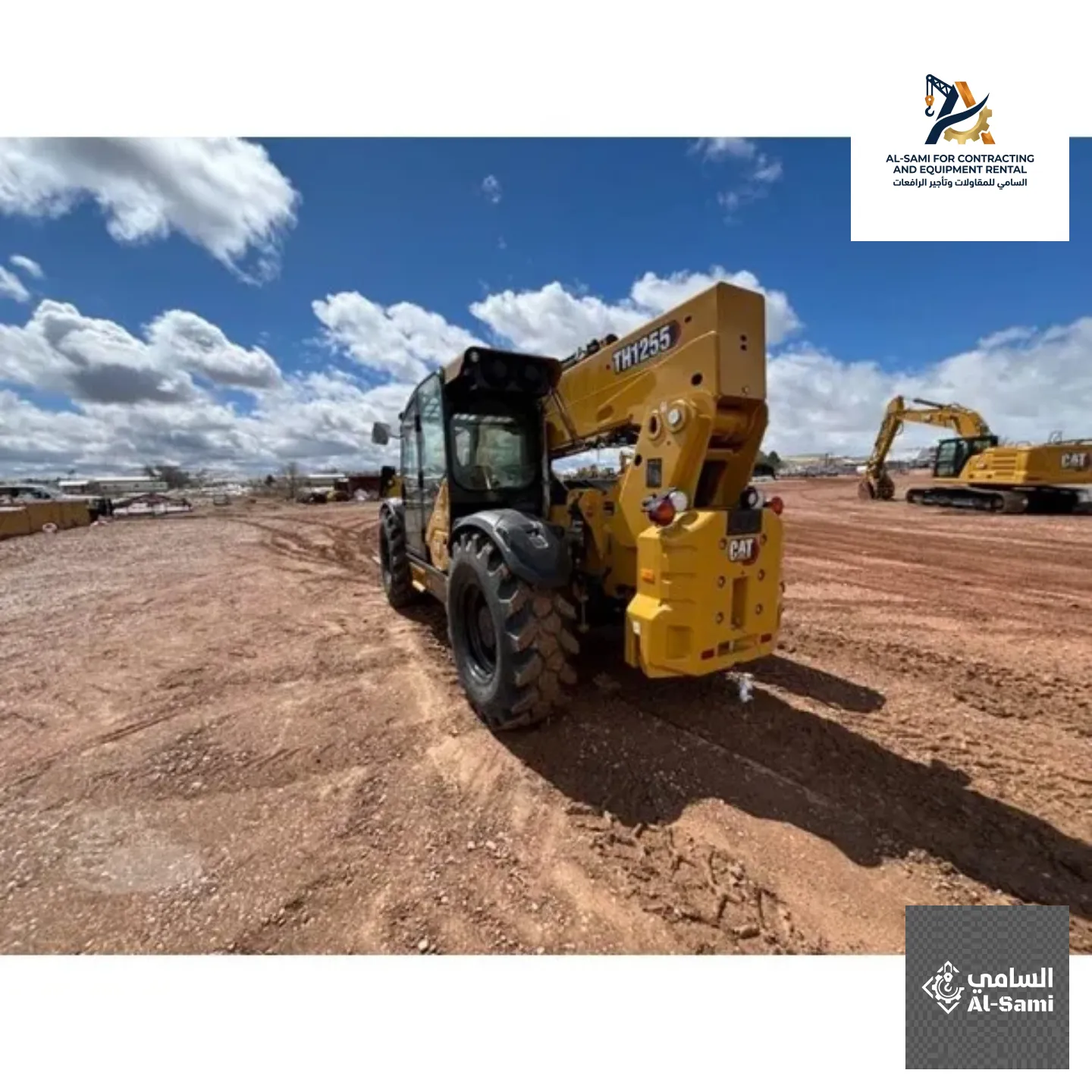 JCB Telehandler Rental  (2020-2027) -  2