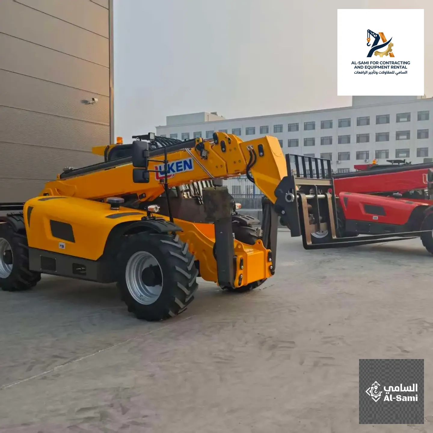JCB Telehandler Rental -  2