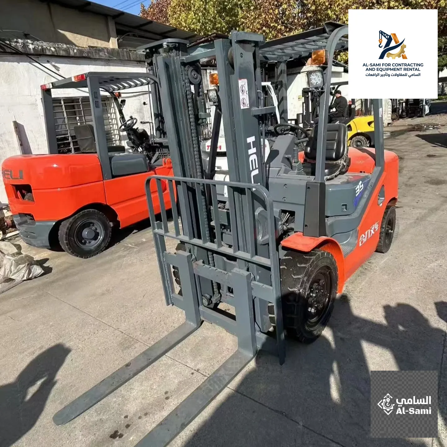 Toyota 3-Ton Diesel Forklift -  1