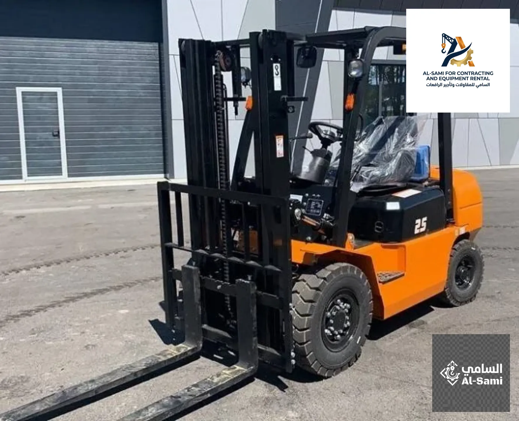 Toyota 3-Ton Diesel Forklift -  3