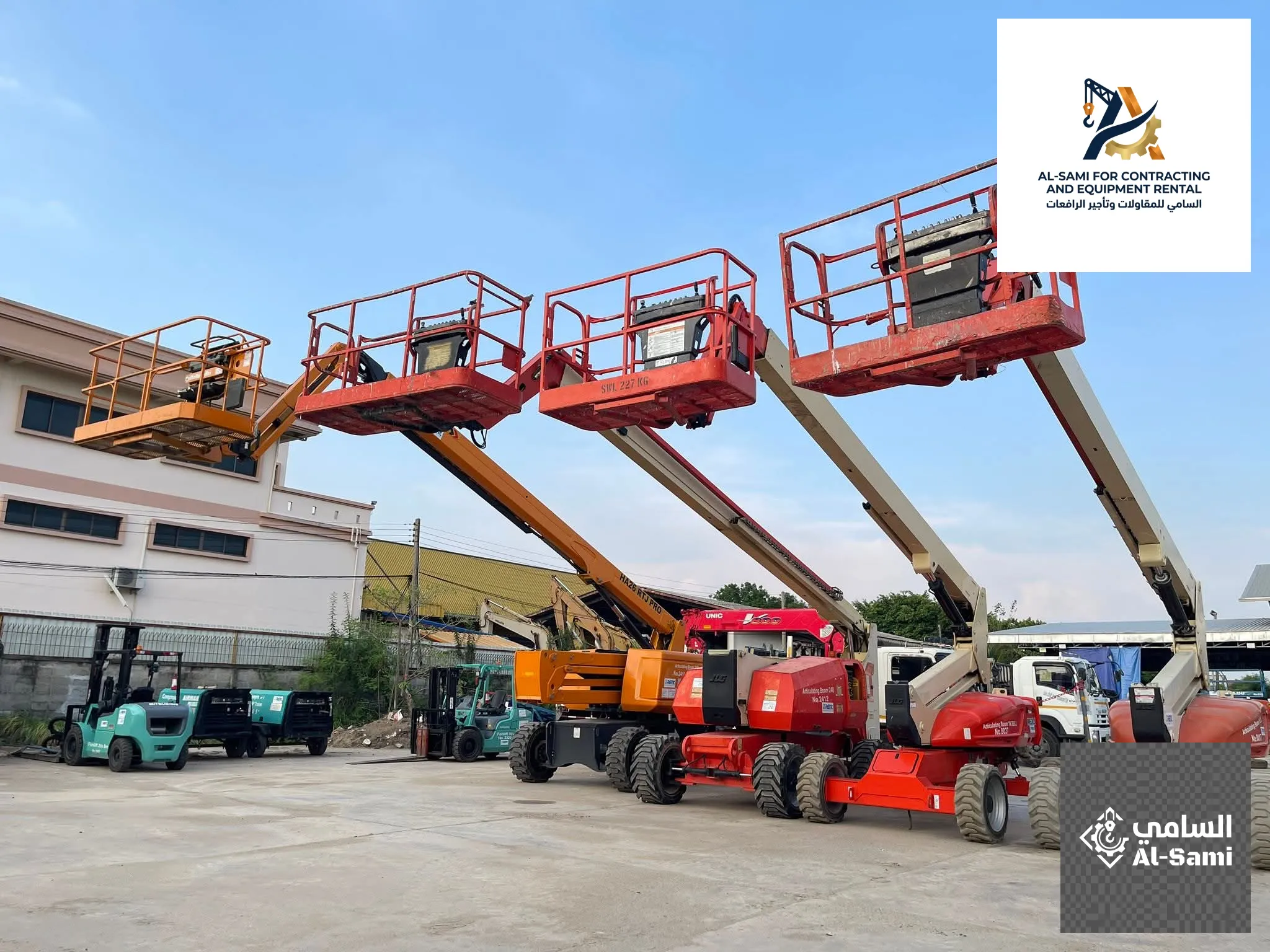 Man Lift Rental in Dammam | Daily / Monthly / Yearly Rental | 2026-2027 Models - السامي للمقاولات