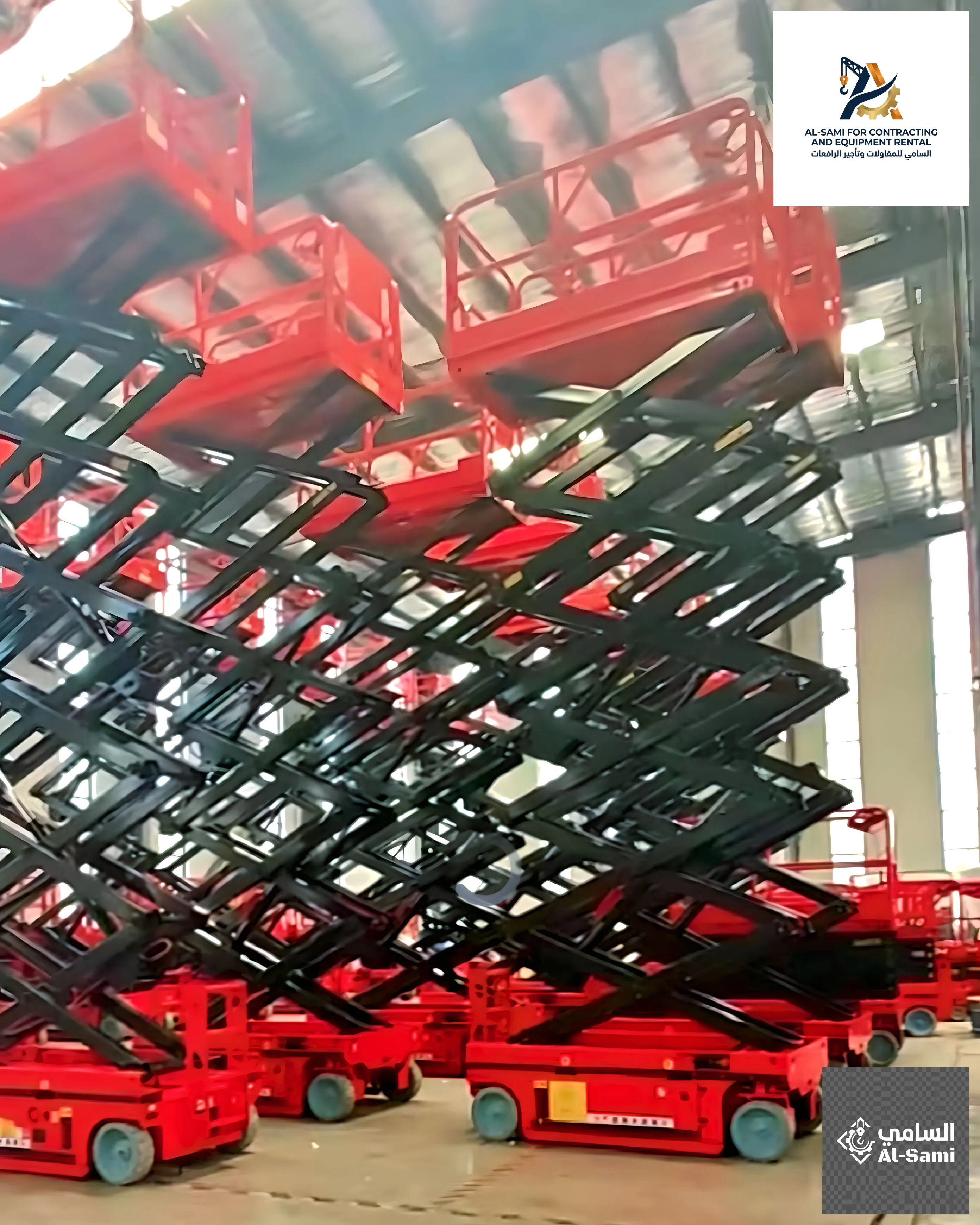 سيزر لفت للايجار بالدمام [Scissor Lifts] | بديل السقالات الآمن (8-18 متر) للعمل الصامت # السامي