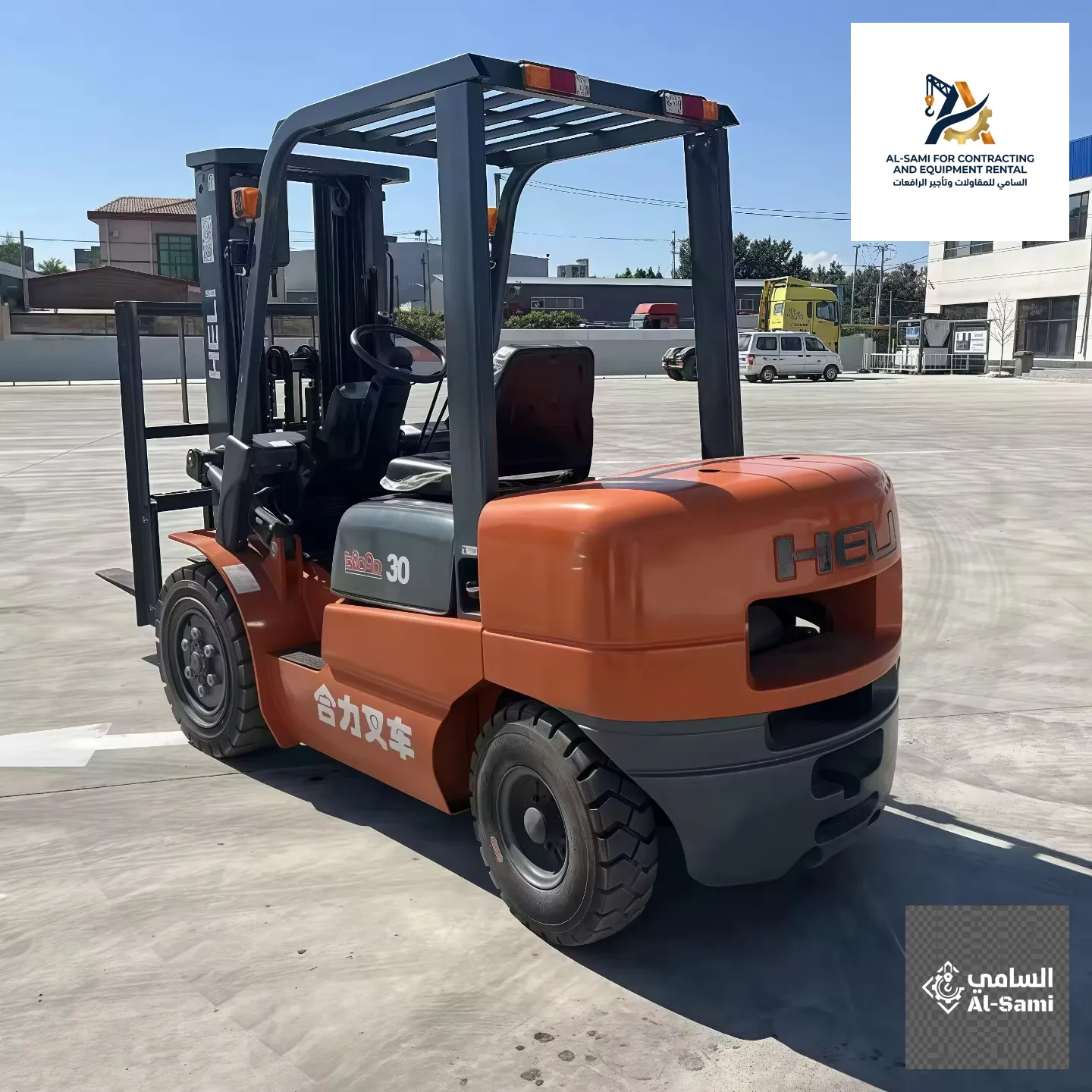 Toyota 3-Ton Diesel Forklift - السامي للمقاولات