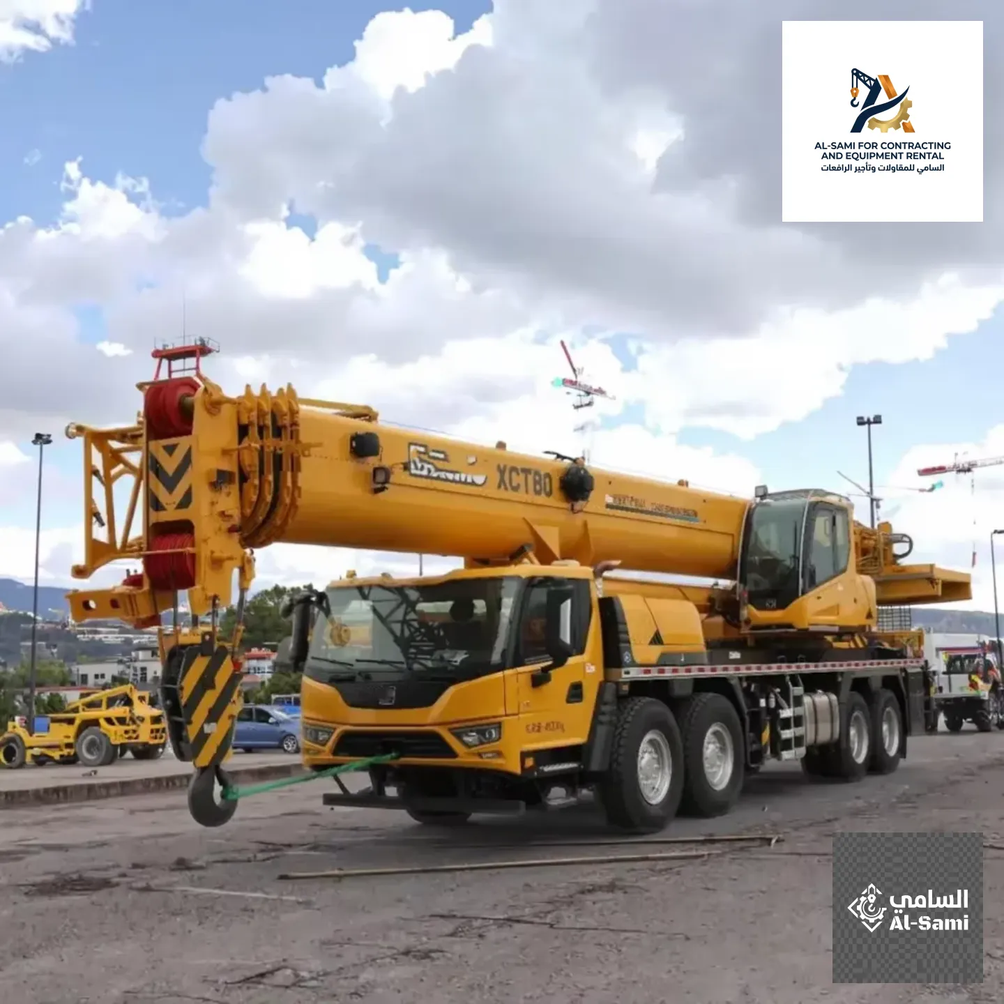 كرين للإيجار