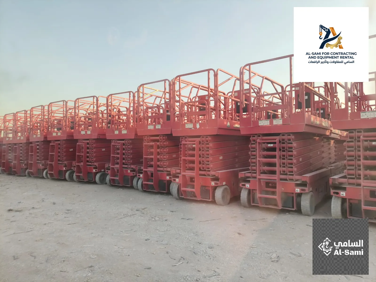 سيزر لفت كهربائي ( 2026 ) - site.gallery_image 4
